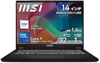 MSI ビジネス ノートPC Modern 14 H 【インテル最新Core 9搭載・ハイパワー大容量】 メモリ 32GB SSD 1TB 14インチ WUXGA Core 9 プロセッサー 270H Windows 11 Home Modern-14-H-D2RMG-0453JP