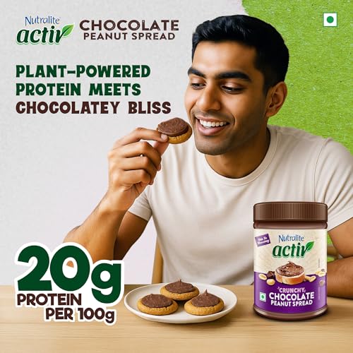 Image of Nutralite Activ Peanut Spread - Chocolate Crunchy with 20g protein per 100g, No preservatives, Gluten free, Zero trans-fat, High Dietary Fibre, With Dark choco chips, 1kg Jar