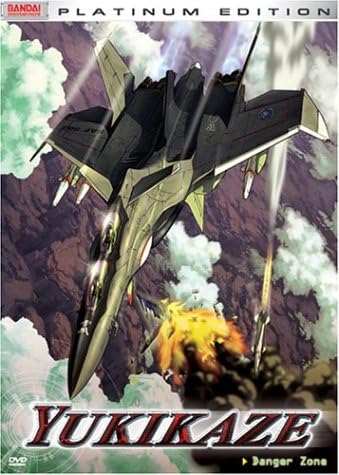 Yukikaze - Danger Zone (Vol. 1)