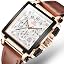 Brown Silver Watch 9919