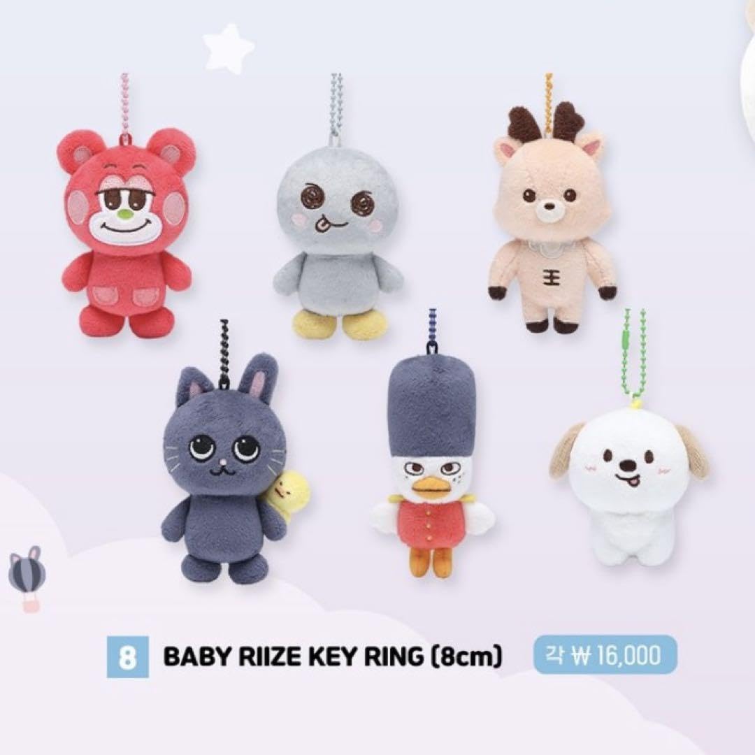 Amazon.co.jp: RIIZE PARK ポップアップ ベビー BABY キーリング