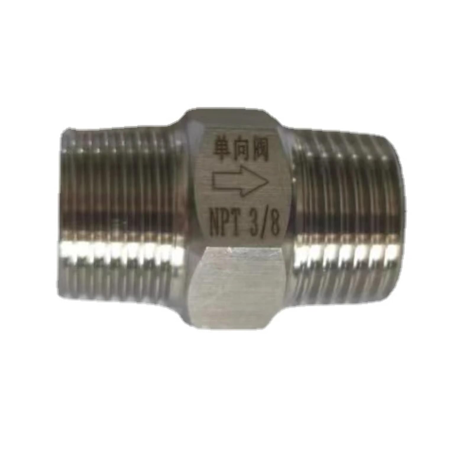 Clapet anti-retour mâle 3/8 NPT en acier inoxydable 304 haute résistance