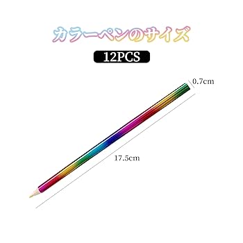 色えんぴつ ヨドバシ.com - シヤチハタ Shachihata 色えんぴつ 12色 ZCP-12C