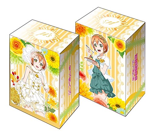 Amazon.co.jp: ブシロード デッキホルダーコレクションV2 Vol.26 ラブ