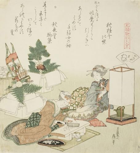 Impresión en lienzo de Hokusai de alta calidad para salones elegantes 60x90
