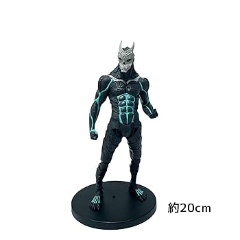 Amazon.co.jp: [CHIASA] 怪獣8号 フィギュア PVC製 塗装済み完成
