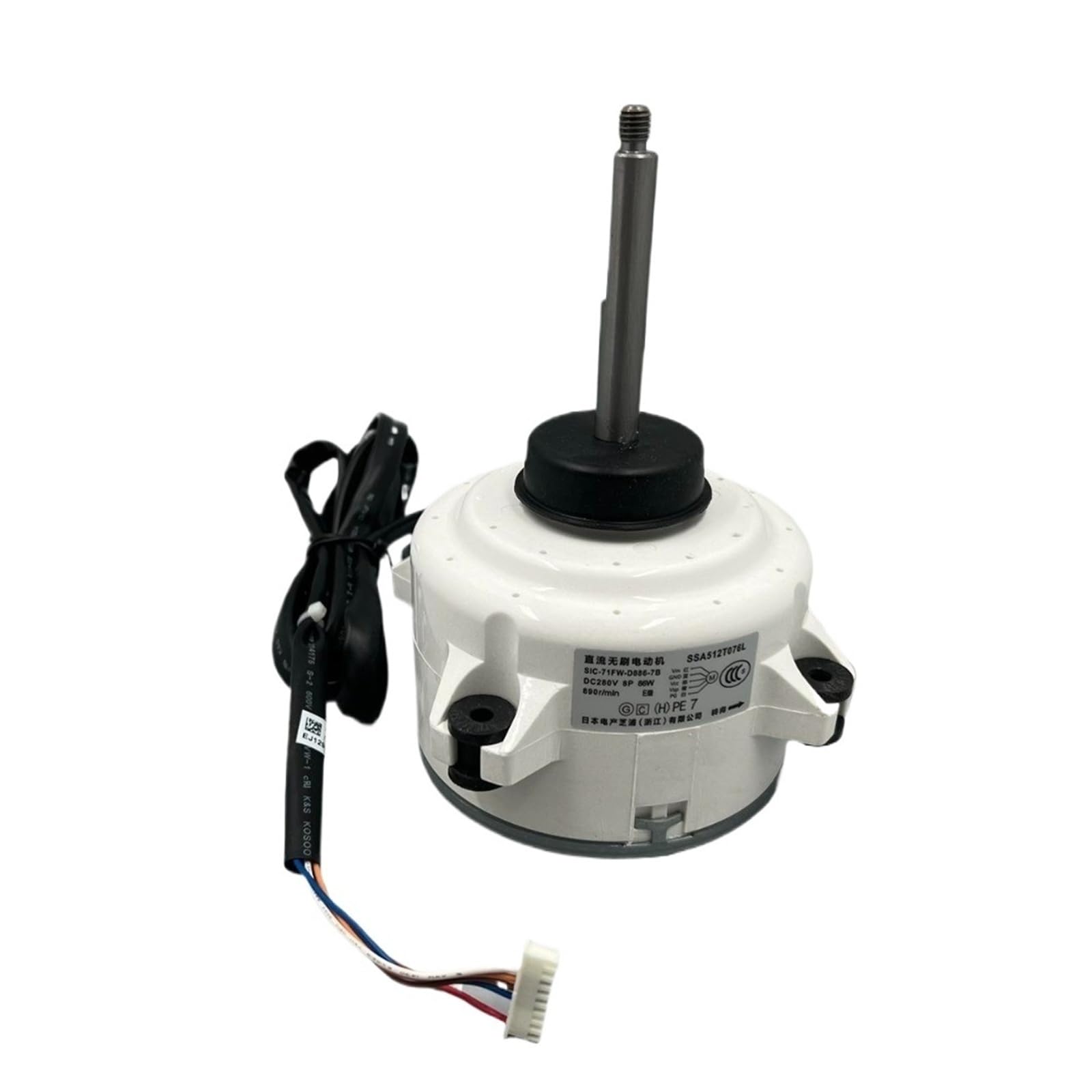Moteur ventilateur climatiseur 86W pour unité externe silencieuse