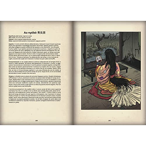 Yokai. La Parata Notturna Dei 100 Demoni - 4