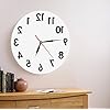 Amazon.com: The Geeky Days Backwards Wall Clock Non Ticking Reverse ...