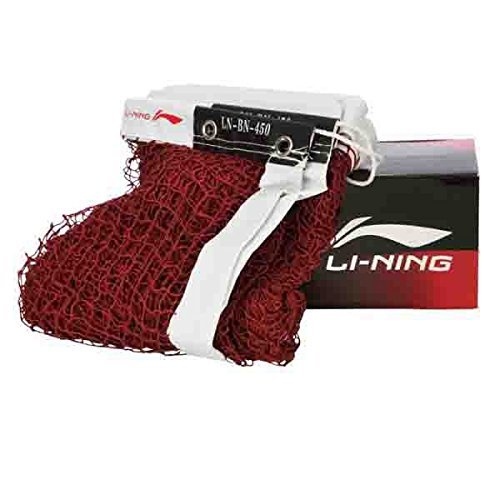 Li-Ning Net-450 Badminton Nylon Net (Brown) (B01M0H0AXK) Amazon Price History, Amazon Price Tracker