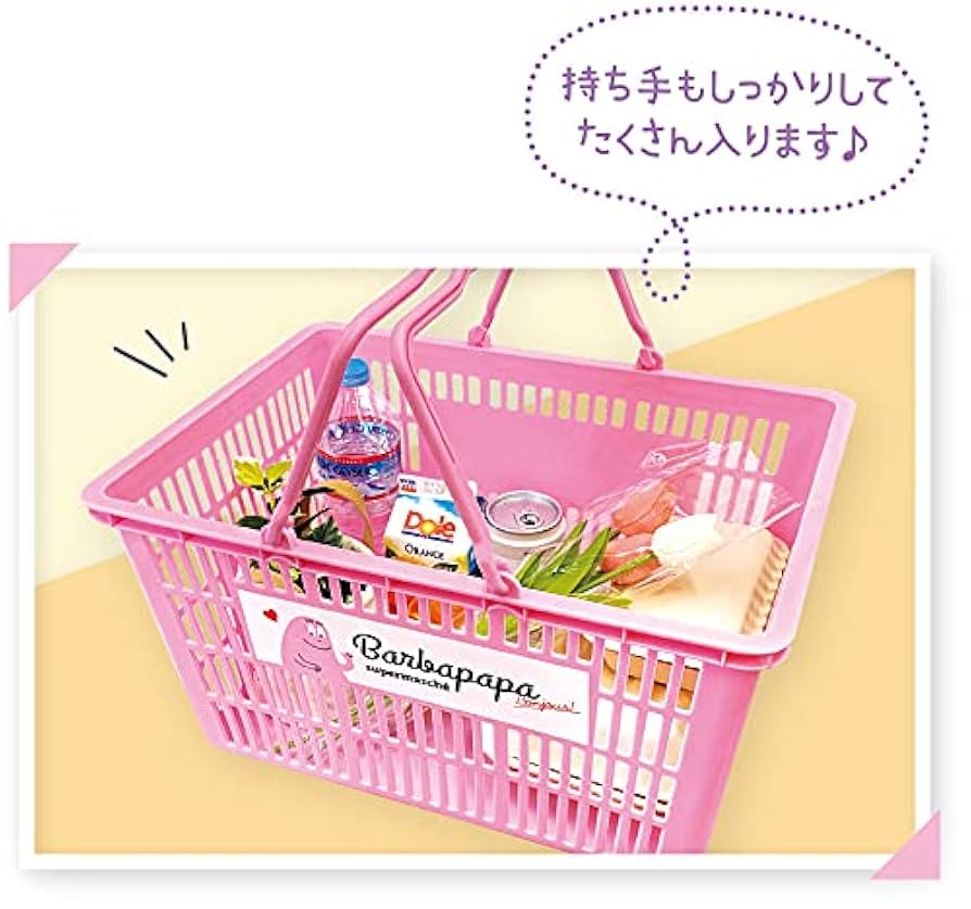 オーダー品★プラカゴ ちどり産業 かご バスケット ポプラバスケット楕円 ナチュラル