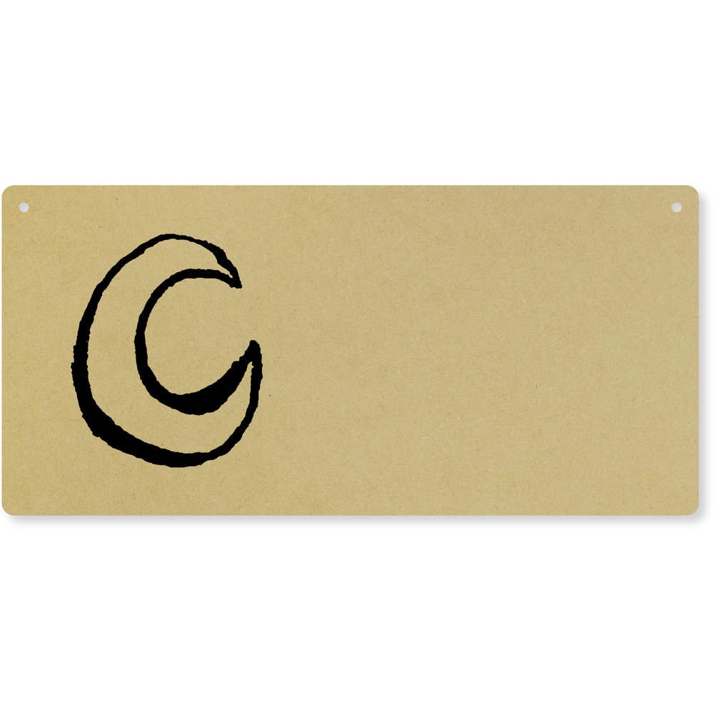 Azeeda 'Crescent Moon' Large Wooden Wall Plaque / Door Sign (DP00027524)
