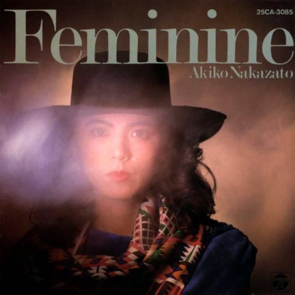 Amazon.co.jp: Feminine: ミュージック