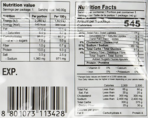 Samyang Hek Buldak Extra Spicy Roasted Chicken Ramen Nuclear Edition 10 Pack