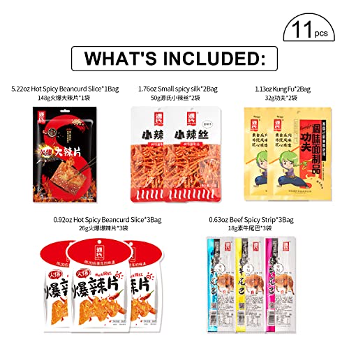 Latiao Spicy Strip 11 Bags Net Weight 368G Spicy Bean And Flour Product Combination Gift Pack Chinese Special Snack Food 源氏11袋辣条净重368G豆制品面制品组合大礼包休闲零食 #TOP1