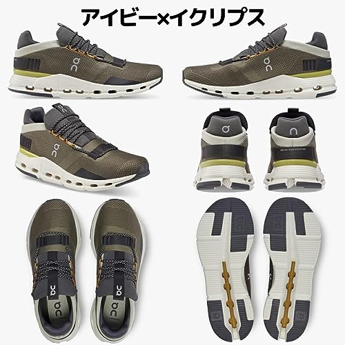 Image of On Men's Cloudnova Sneakers