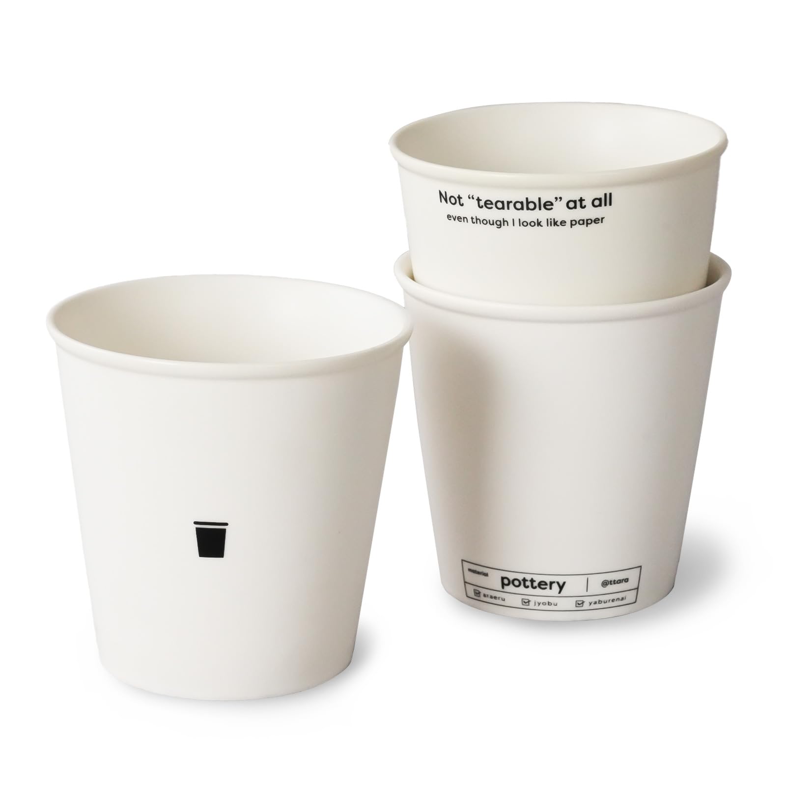 Amazon | atRise[アットライズ] 耐熱コップ 紙コップ 耐熱 3個セット