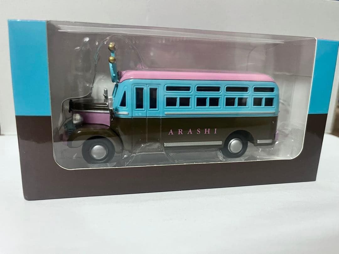 【美品】嵐　嵐を旅する展覧会　ダイキャストカー　バス Amazon.co.jp: 嵐 嵐を旅する展覧会 バス ダイキャストカー : おもちゃ