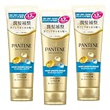 パンテーン 洗い流すトリートメント 300g×3個 特大サイズ モイストスムースリペア 【まとめ買い】