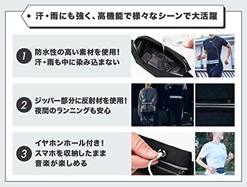 これで快適なランニングに ランニング中のスマホの持ち方を解説 おすすめグッズも 暮らし の