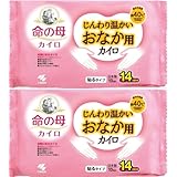 命の母 ホッカイロ (【Amazon限定】【お得2袋セット】小林製薬 桐灰 命の母 じんわり温かい おなか用10個入…)
