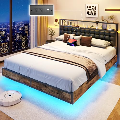 Image of HISOFT Floating Queen Bed Frame with 2-Tier Storage Headboard, Metal Queen Bed Frame with Charging Station & LED, Faux Leather, No Box Spring Needed, Noise Free, Easy to Assemble, Black Square