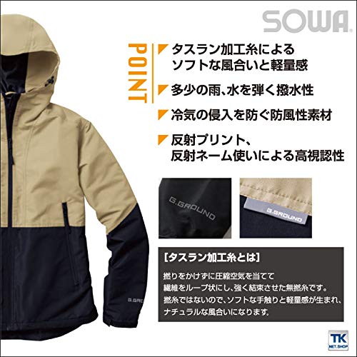 根付師 勝斉在銘 大ぶり牛根付 約6.5cm トヒチ 東ゆ7-0914⭐︎1F