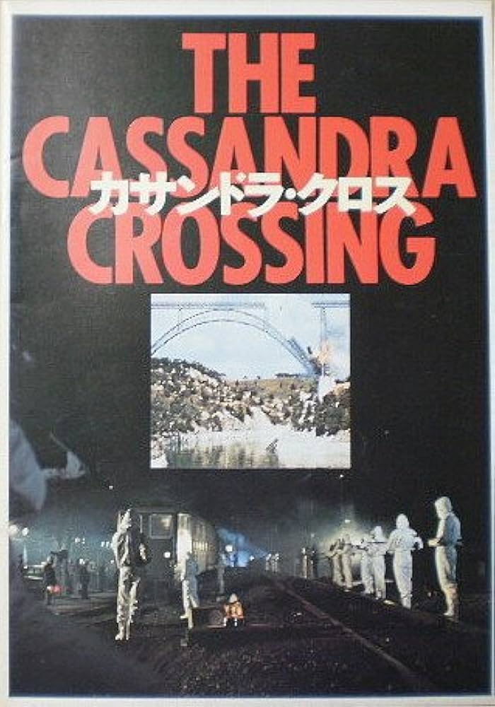 映画パンフレット82冊(バラ可) 映画パンフレット82冊(バラ可)