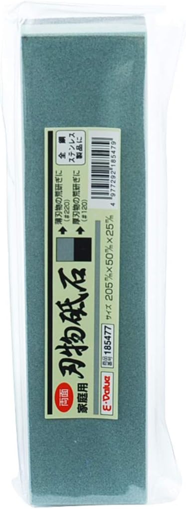 E-Value Household Blade Whetstone Double Sided #220/120