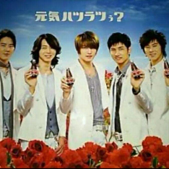 Amazon.co.jp: 東方神起オロナミンC キャンペーン特大ポスター