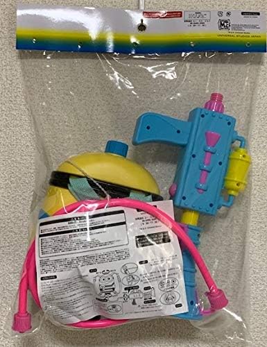 Amazon Usj ミニオン ウォーターシューター 水鉄砲 19 水鉄砲 おもちゃ