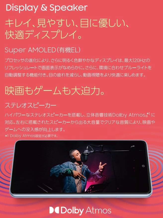 Amazon | 【整備済み品】Samsung Galaxy A53 5G 6GB(メモリ) 128GB