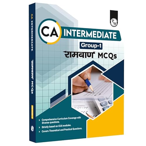 PW CA Intermediate Group 1 Ramban MCQ Book | Latest Syllabus | Applicable for November 2024 Exam Onwards