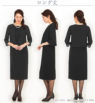 Amazon.co.jp: [アッドルージュ] ブラックフォーマル ワンピース