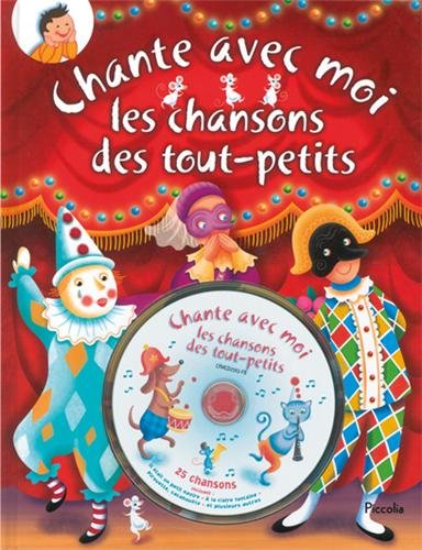 chante avec moi les chansons des tout petits
