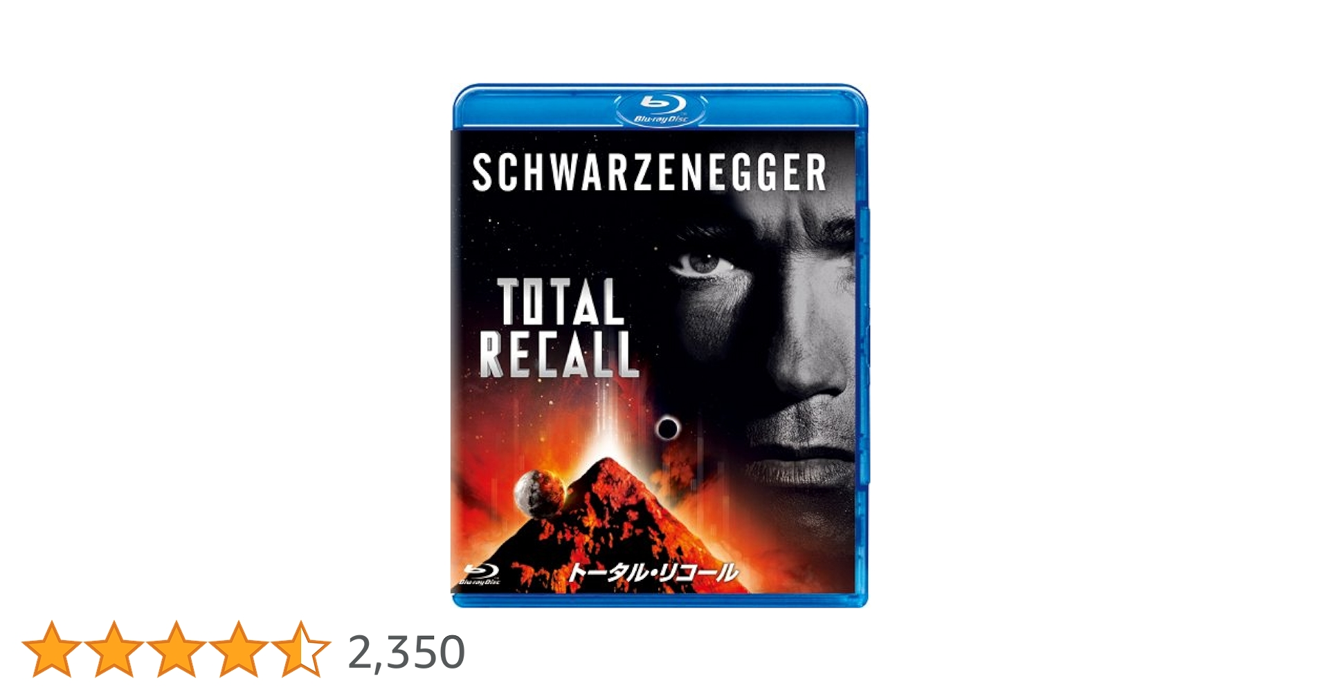 トータル・リコール [Blu-ray] khxv5rg Amazon.co.jp: トータル・リコール [Blu-ray] : コリン