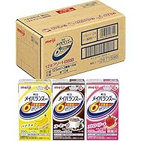 メイバランス Mini アソートBOX 125ml×24本×2箱　48本 明治 メイバランス Mini アソートBOX ( 125ml*24本入 )/ 栄養 ドリンク