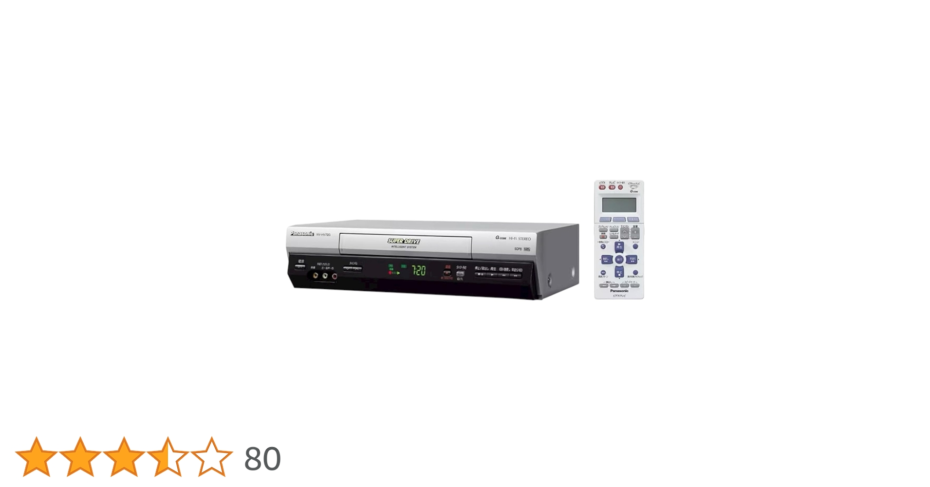 【動作品】パナソニック VHS DVD 一体型 ビデオデッキ NV-VHD1 概要 DVDプレーヤー一体型Gコード付ハイファイビデオ NV