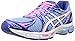 ASICS Men's GEL-Exalt 2 Running Shoe