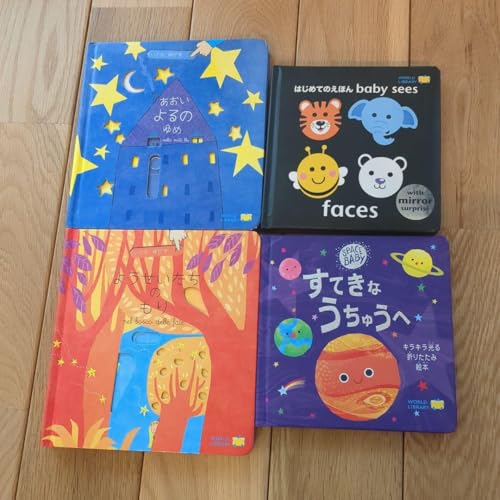 あおいよるのゆめ ようせいたちのもり ワールドライブラリーのサムネイル