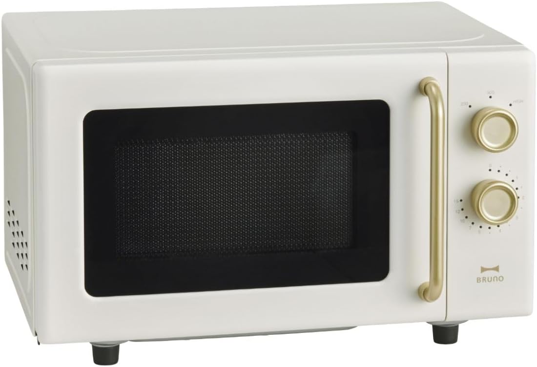 Lò vi sóng đơn chức năng BRUNO BOE150