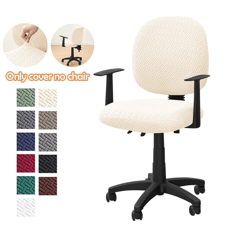 Set di 2 coprisedia da ufficio, elastici, per sala giochi e ufficio, design diviso, protezione elegante per sedia, facile da installare e pulire (A1 Bei)