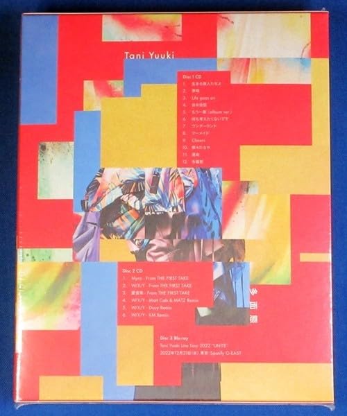 Amazon.co.jp: Tani Yuuki／多面態☆初回生産限定盤(2CD＋Blu-ray)☆未