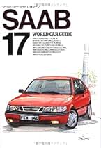 Amazon.co.jp: ワールドカーガイド