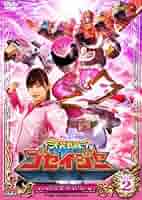 天装戦隊ゴセイジャー VOL.2 [DVD] wyw801m Amazon.co.jp: 天装戦隊ゴセイジャー VOL.2 [DVD] : 特撮(映像): DVD