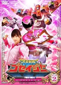 天装戦隊ゴセイジャー VOL.6 DVD 天装戦隊ゴセイジャー VOL.6 DVD - メルカリ