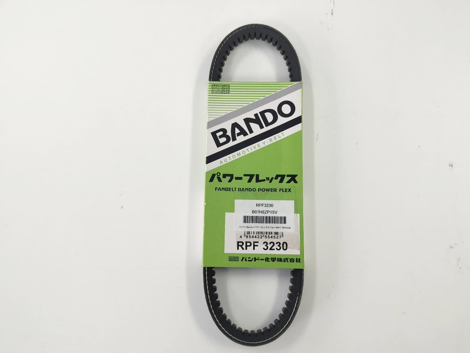 Amazon | バンドー(Bando)/パワーフレックスベルト RPF3~ RPF3230