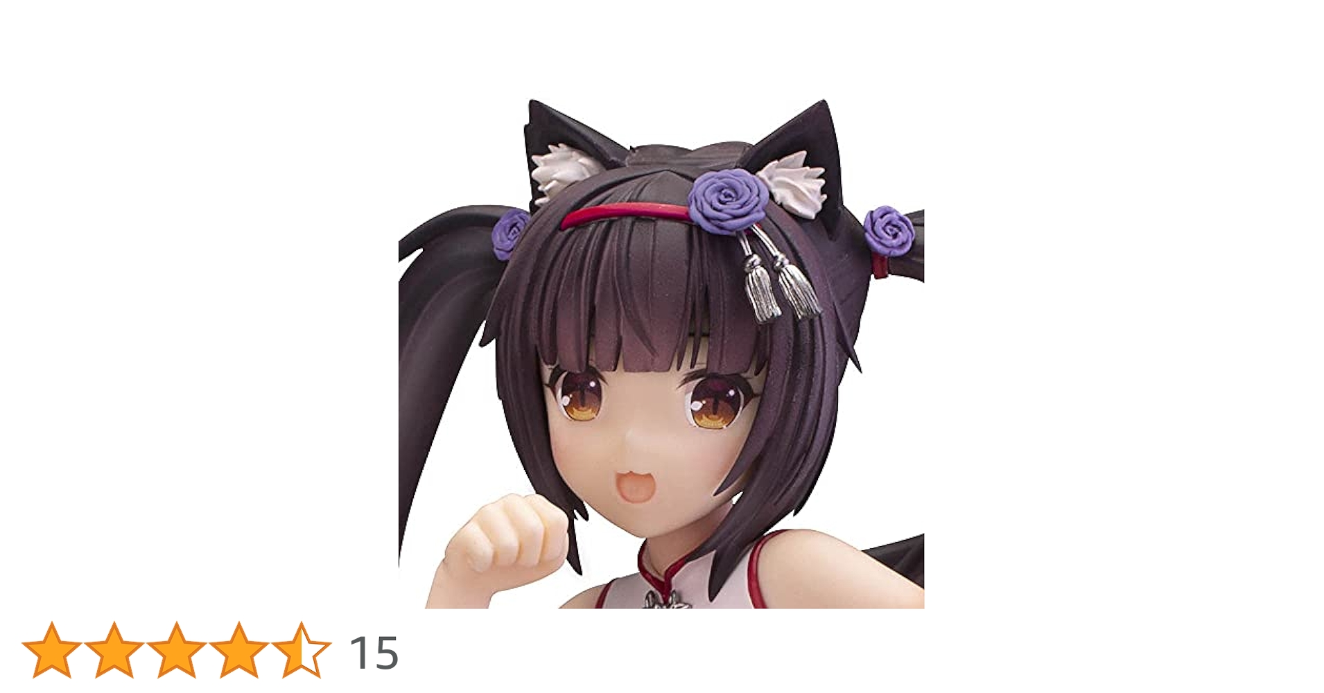 “さよなら1934” レーンボー　プラス　スタチュー　フィギュア　おもちゃ 怪獣8号 Tip'n'Pop プレミアムフィギュア“保科宗四郎