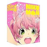 ハトプラ NIKU-MAN[にくまん] （旧：G PROJECT）