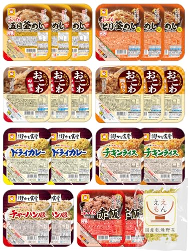 レトルト ご飯 パック 8種20食 詰め合わせ セット マルちゃん レトルト食品 パックごはん 常温 レンジ 御飯 備蓄 国産乾燥野菜